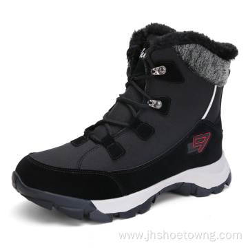 Outdoor ladies winter warm snow boots